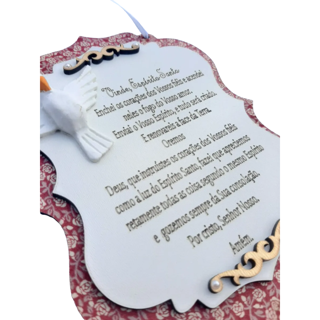 Adornment of the Prayer of the Divine Holy Spirit