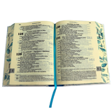 Holy Bible Ave-Maria - Flower Cover