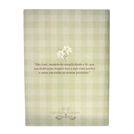 Ave Maria Bible – Saint Joseph