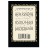 Powerful Prayers - English