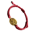 Saint Benedict Bracelet