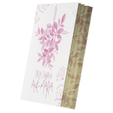 Holy Bible Ave Maria - Floral Cover - Pink