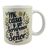 Caneca “Mi casa y yo serviremos al Señor