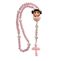Biscuit Children's Rosary