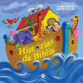 Pop-up Bible Stories - Pop-out pages