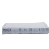 NRSV Catholic Edition Gift Bible