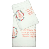 Embroidered Our Lady of Aparecida Bath and Face Towel Set