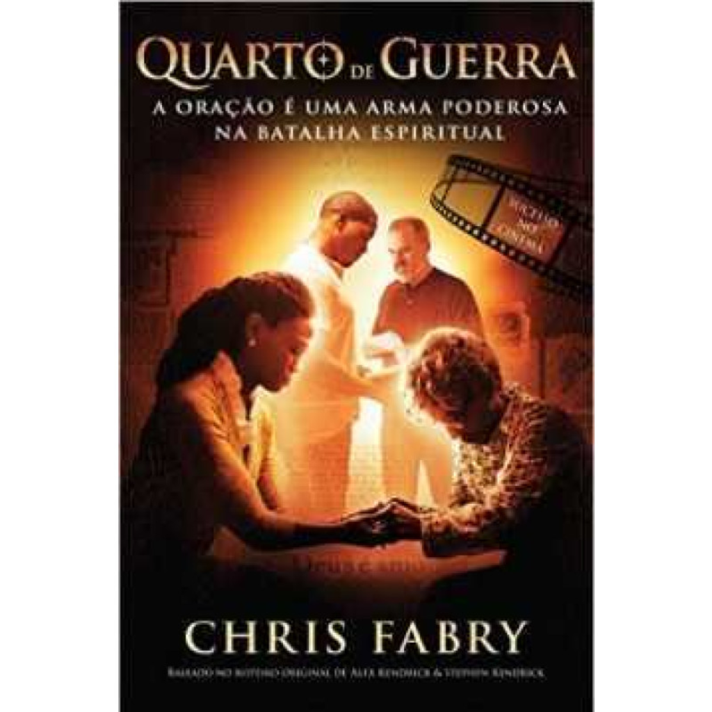 Quarto de guerra