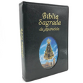 Aparecida Grande Holy Bible – Santuário Publishing House