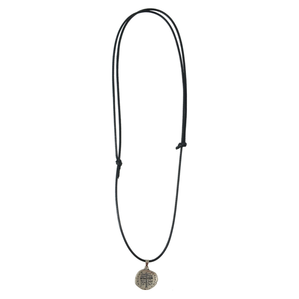 Cordão Infantil Medalha das Duas Cruzes - 19mm Níquel