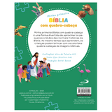 My First Puzzle Bible 